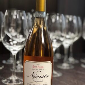 Catena Zapata Nicasia Vineyards Rosé Blend 2023 EDICIÓN ÚNICA
